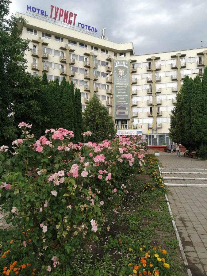 Tourist Tjernivtsi Eksteriør billede